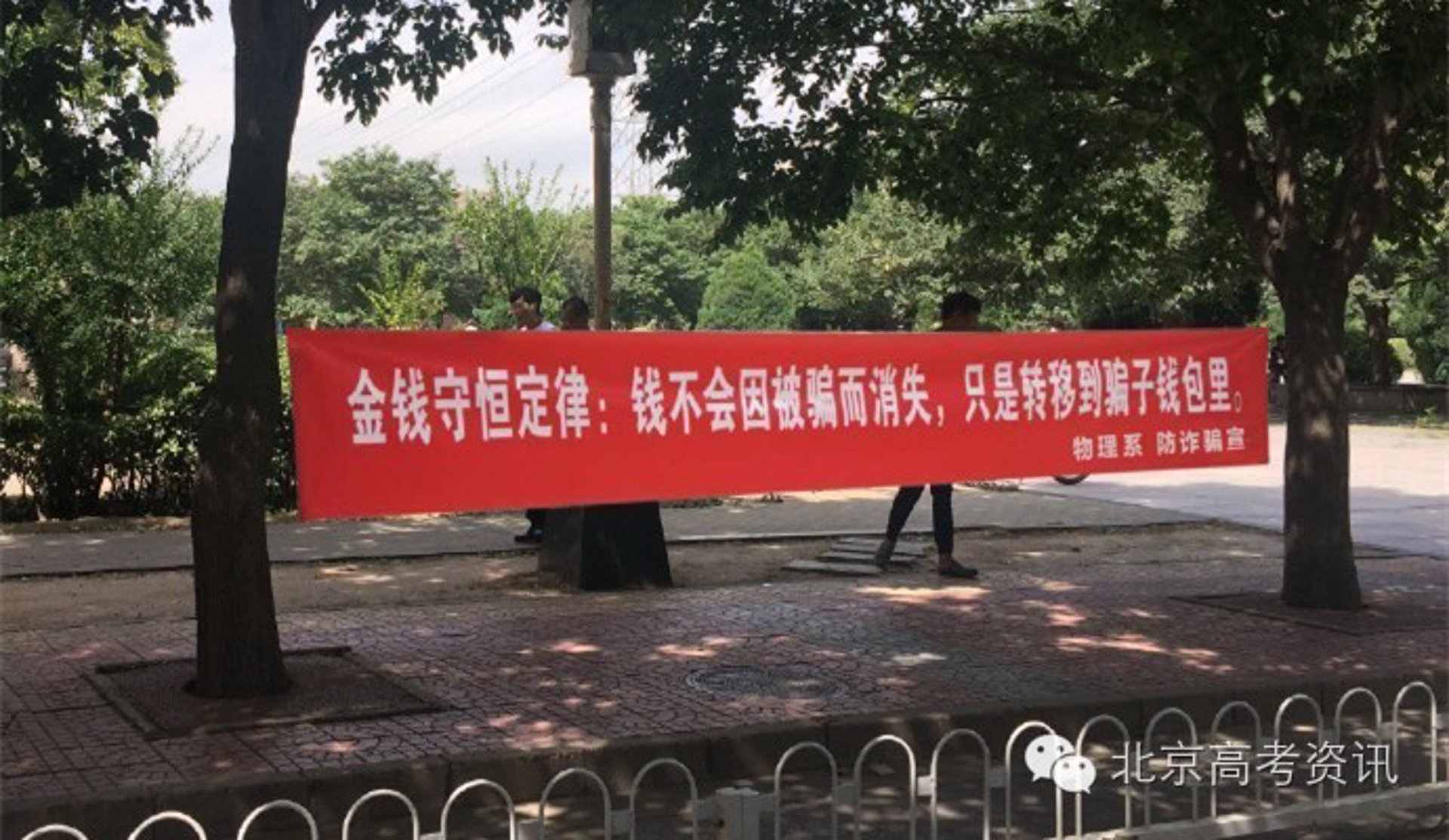泽泰留学资讯