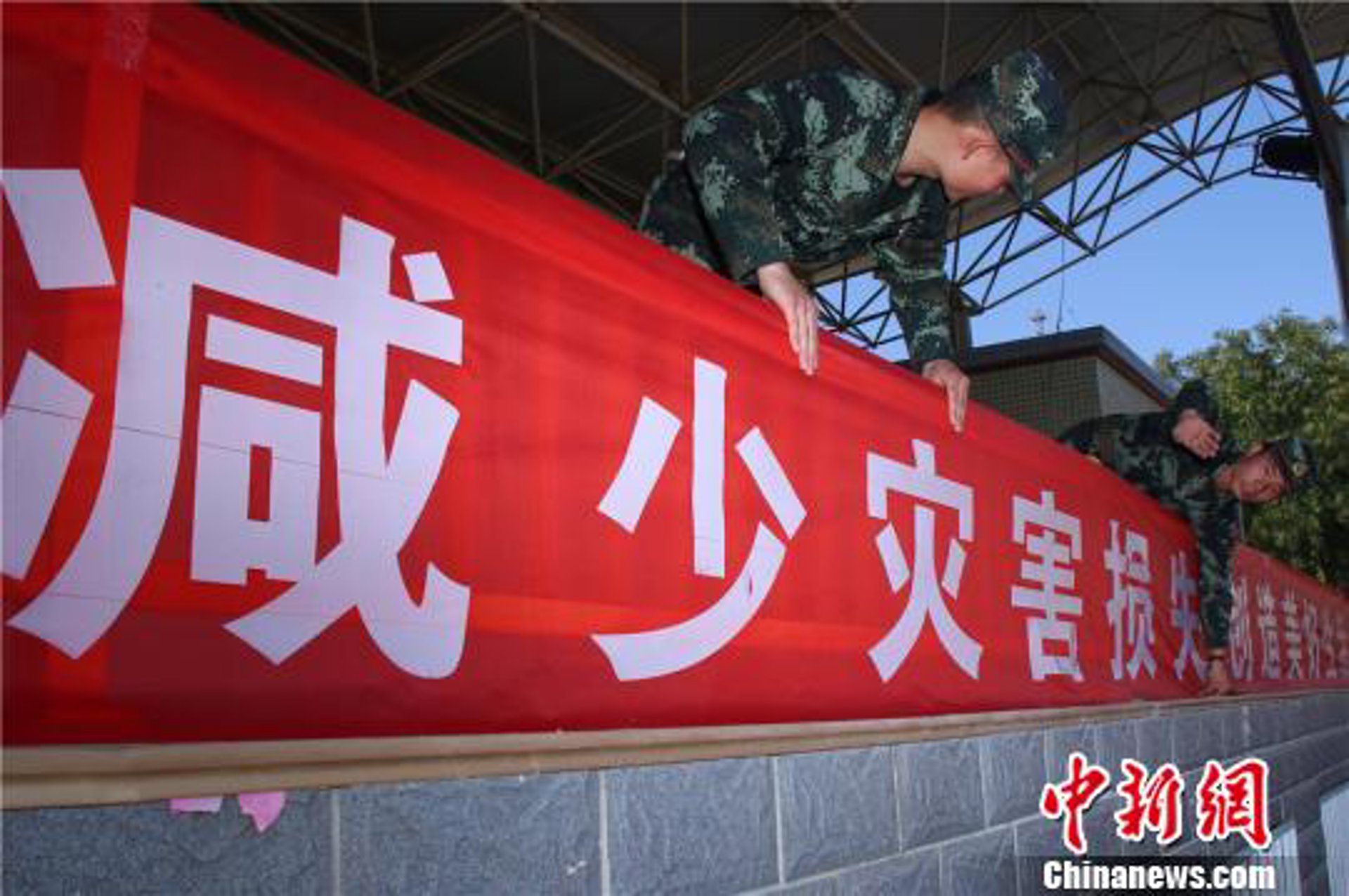 泽泰留学资讯